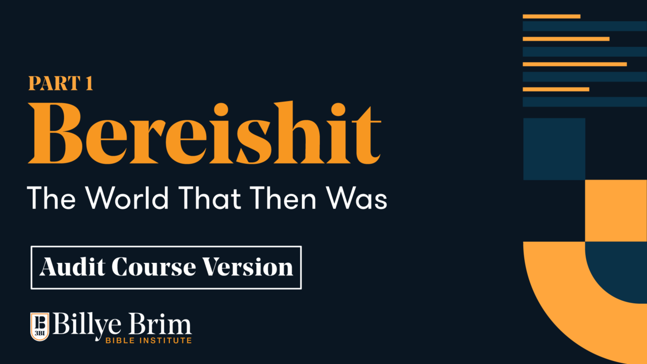 Bereishit Part 1 | Audit Course